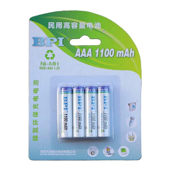 単4充電地1100mAh/4個【繰り返し使える】ニッケル水素電池　秤/照明/リモコンに