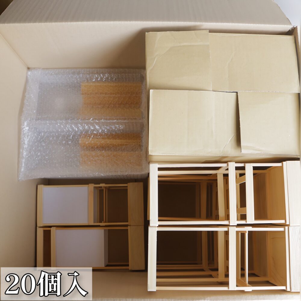 灯りデザイン体験キット【10/20/30セット】1人分の貸出料金 - 画像 (4)