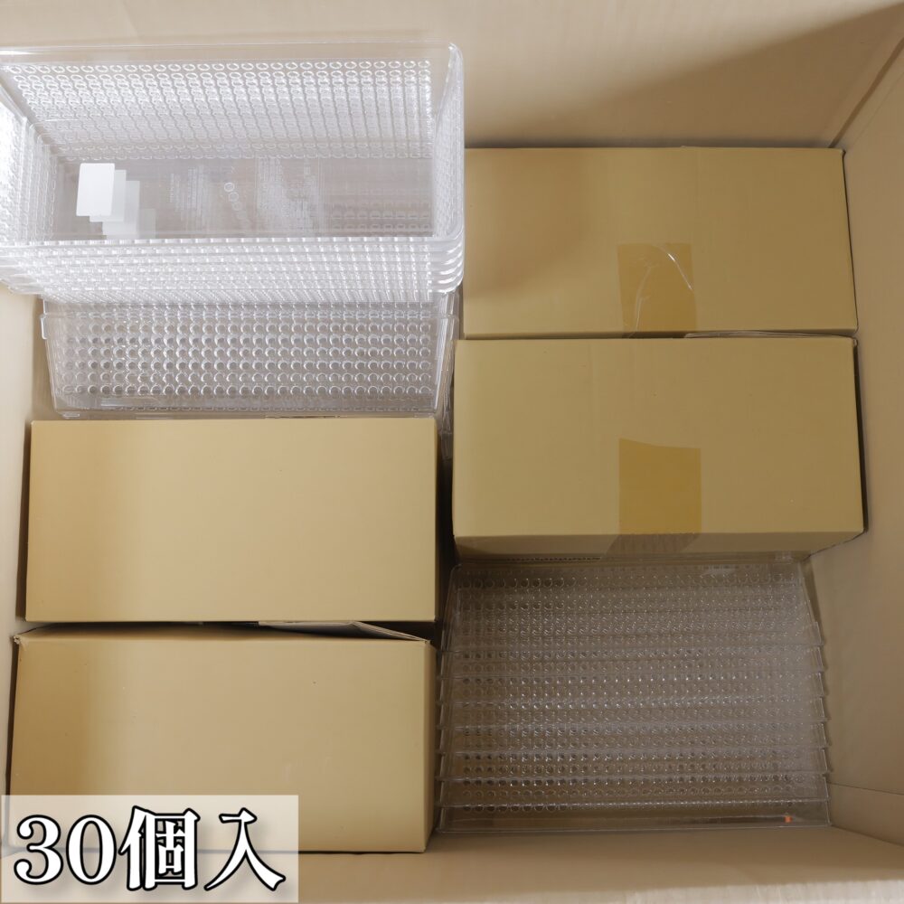 灯りデザイン体験キット【10/20/30セット】1人分の貸出料金 - 画像 (7)