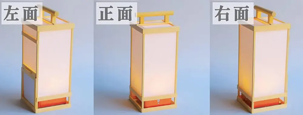和広真のオーダーメイド【理想の灯り箱をつくる「灯り制作工房」】