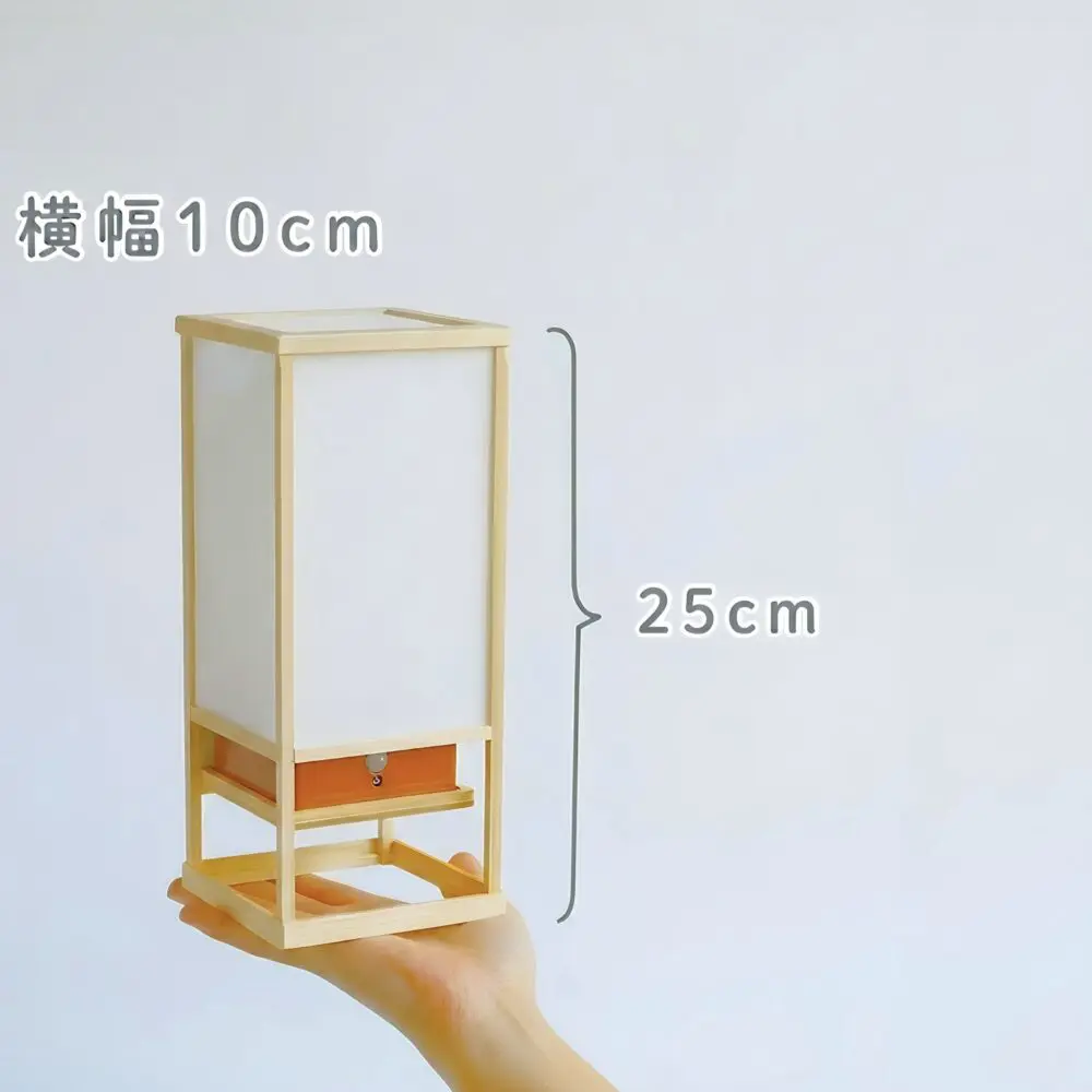 灯り箱「浮」人感明暗センサーライト | 25cm置き行灯〜江戸の照明器具